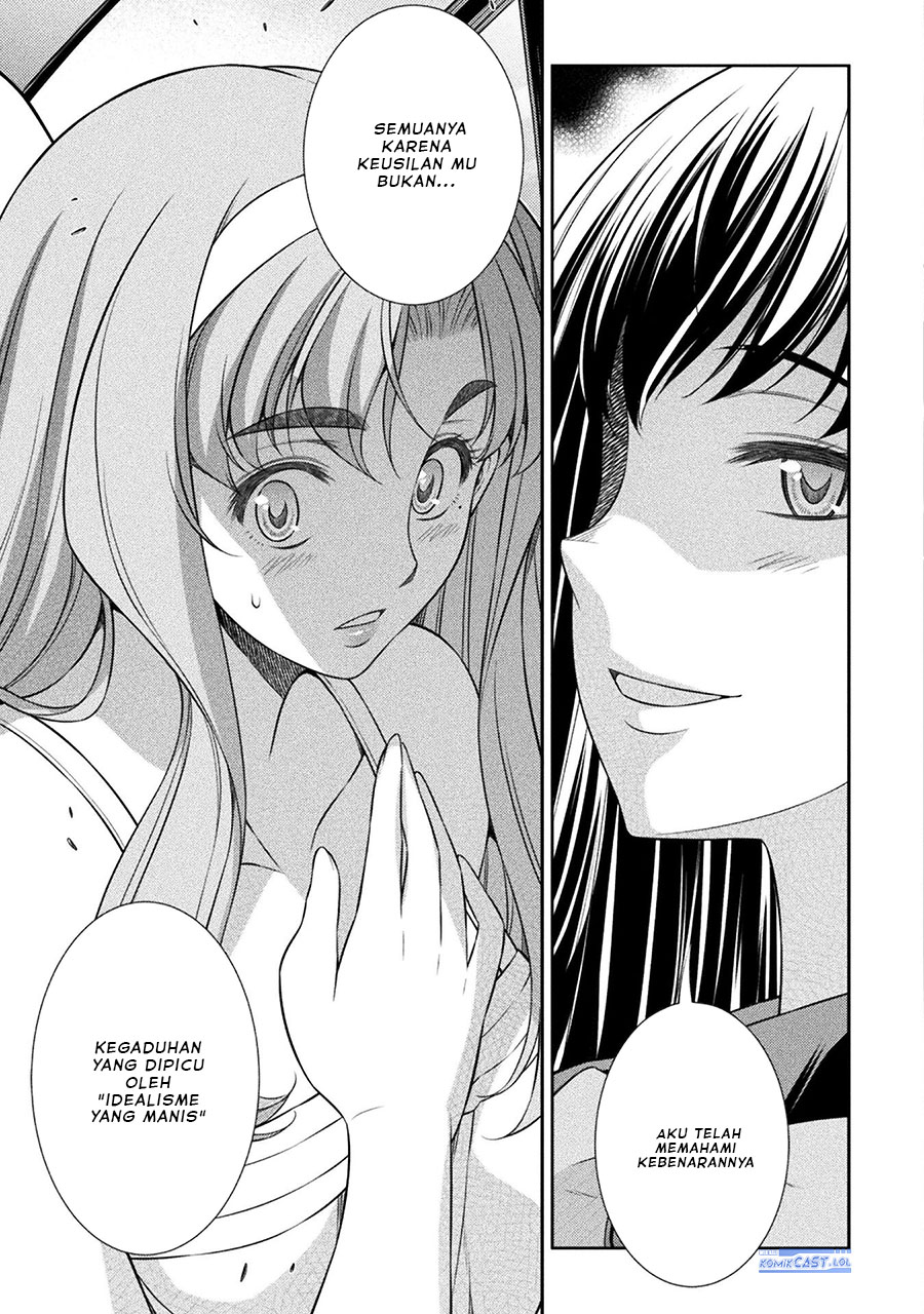 Silver Plan to Redo From JK chapter 54